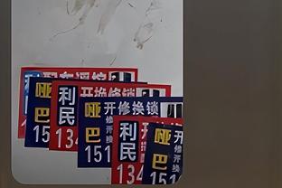 四川男篮官方：肯尼-伯顿正式加盟球队